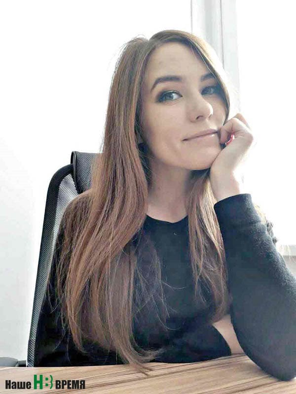 Александра СТАРЦЕВА Александра СТАРЦЕВА