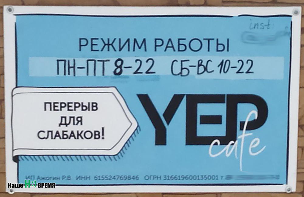 А тормоза придумали трусы.jpg А тормоза придумали трусы.jpg