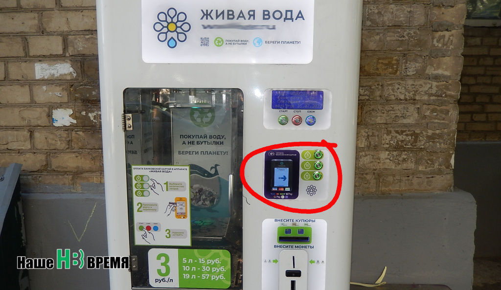 Вода - по карточкам.jpg Вода - по карточкам.jpg
