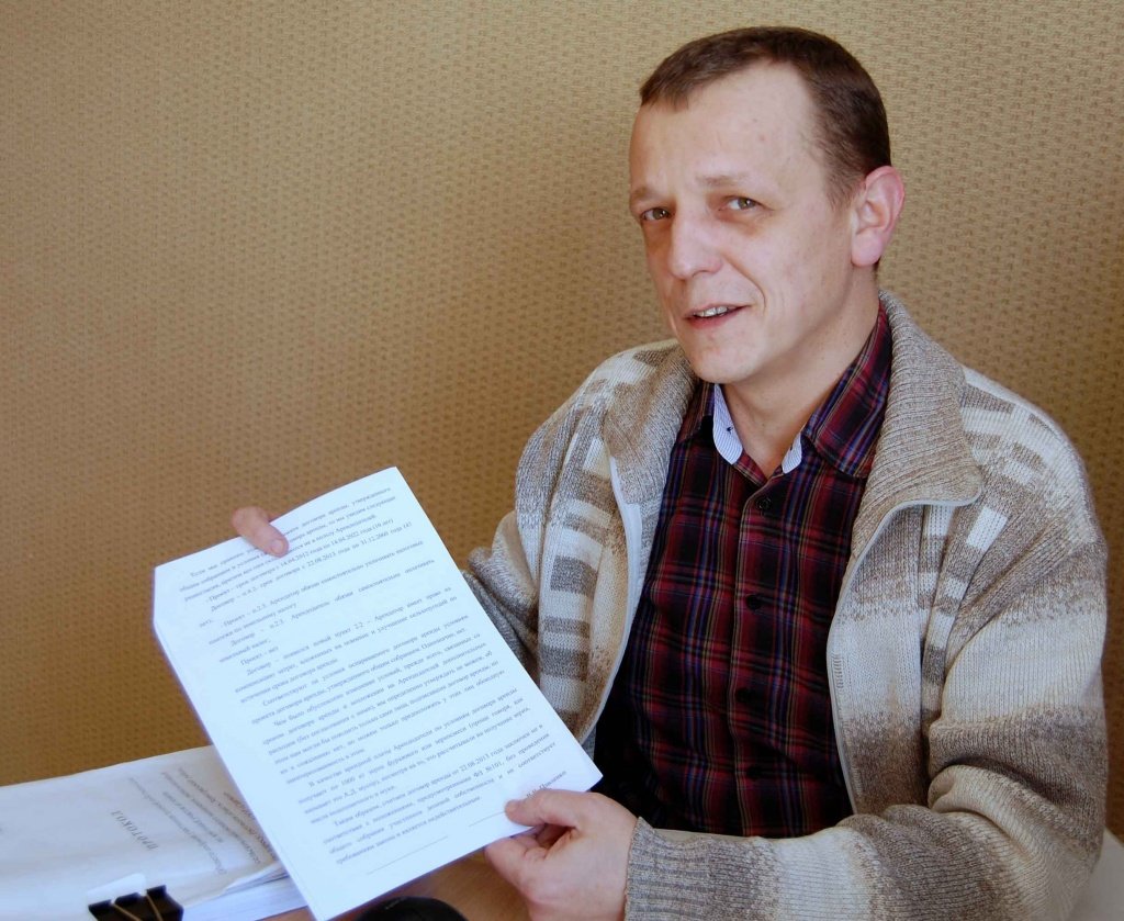 №4.jpg №4.jpg