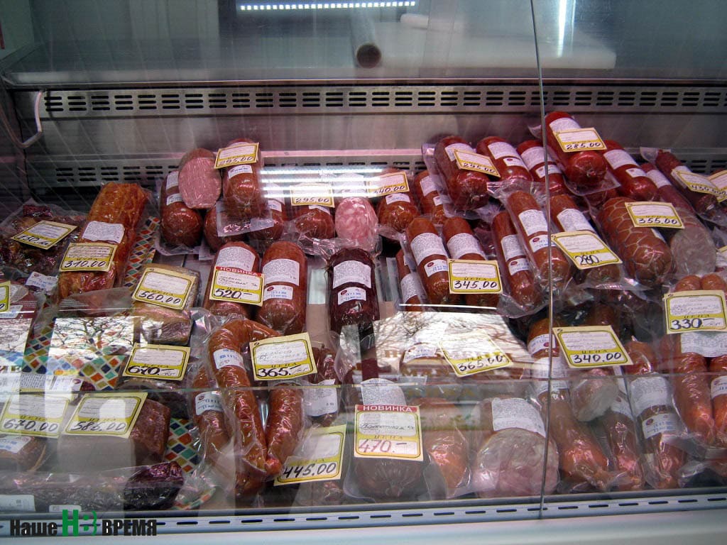 Продуктов в Константиновске достаточно Продуктов в Константиновске достаточно