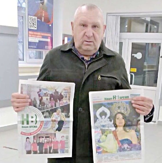 Геннадий Иванович ИГОШИН, г. Гуково: «Я подписчик со стажем! Выписываю газету еще с тех времен, когда она называлась «Комсомолец». Желаю газете многочисленных подписчиков. С уважением к редакции и любовью к газете, ваш преданный читатель». Геннадий Иванович ИГОШИН, г. Гуково: «Я подписчик со стажем! Выписываю газету еще с тех времен, когда она называлась «Комсомолец». Желаю газете многочисленных подписчиков. С уважением к редакции и любовью к газете, ваш преданный читатель».