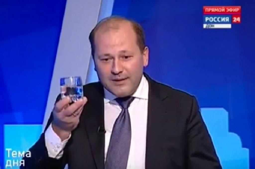 Водоканал Скрябин.jpg