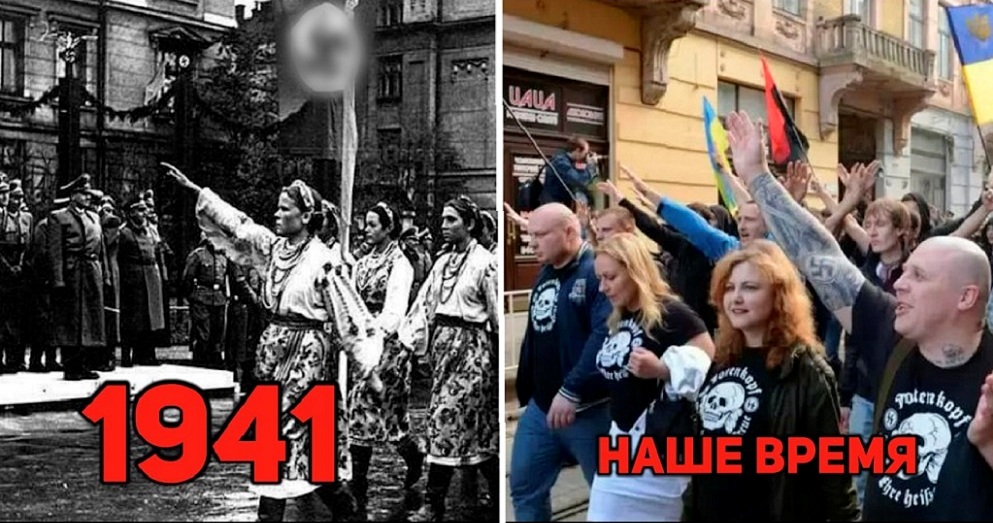 Тема СВО Фашизм.jpg Тема СВО Фашизм.jpg
