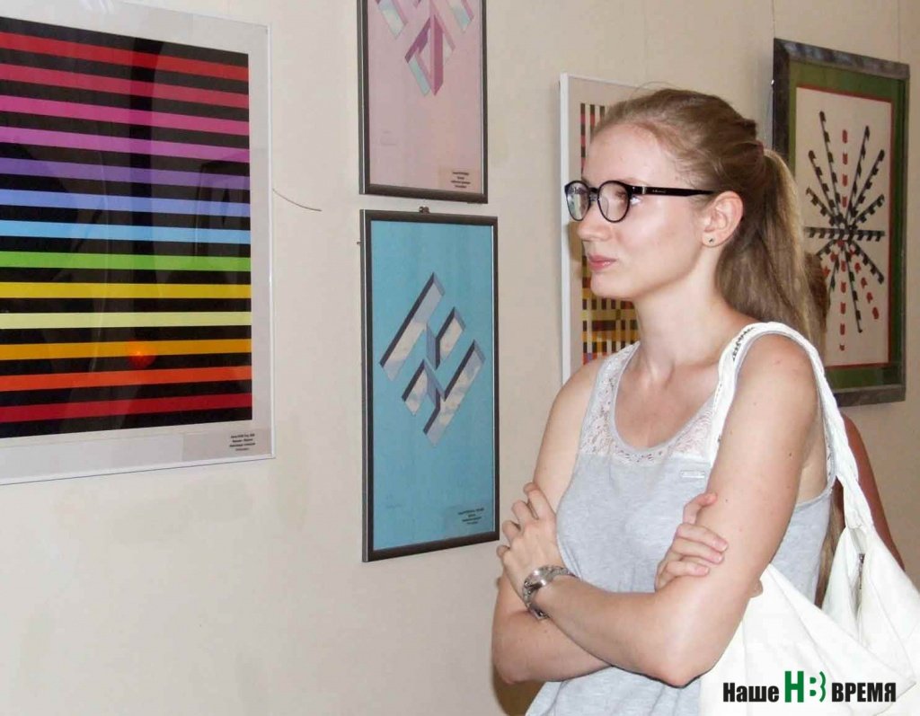 В экспозиции выставлено 50 работ авангардистов со всего мира.