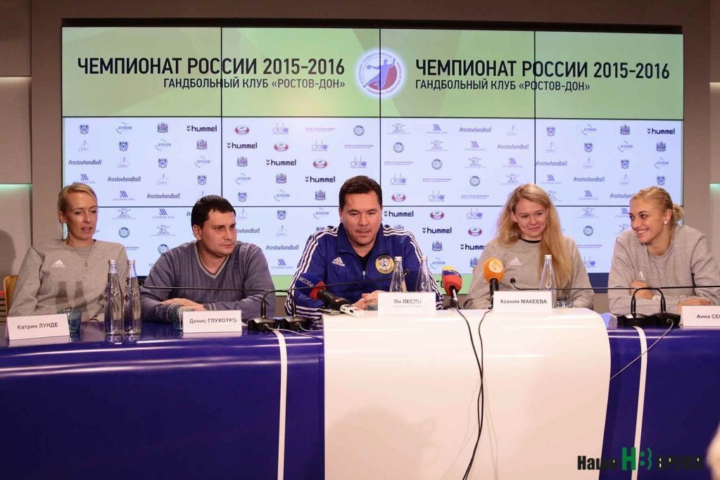 Ян Лесли, Ксения Макеева и Анна Сень ждут только побед.