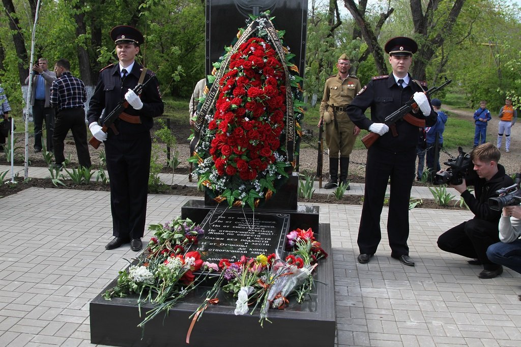Открытие памятника в Таганроге
