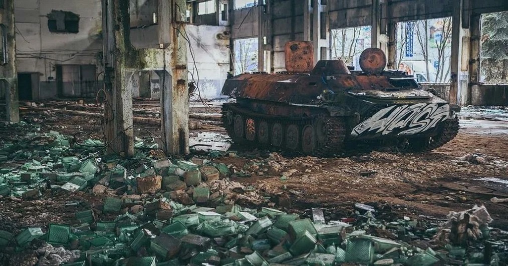 1.Промышленность 90-е.jpg