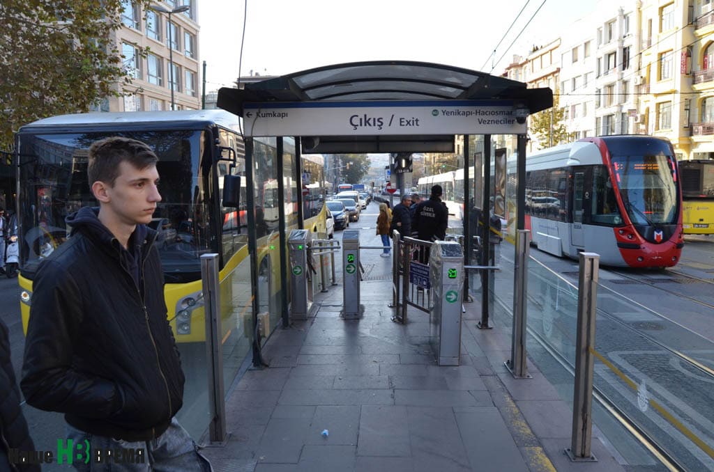 Станция метро Станция метро