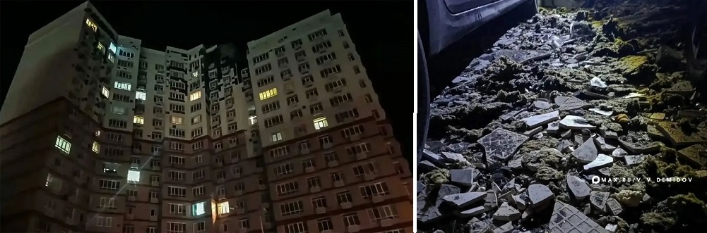 Атака на Белгород.jpg Атака на Белгород.jpg