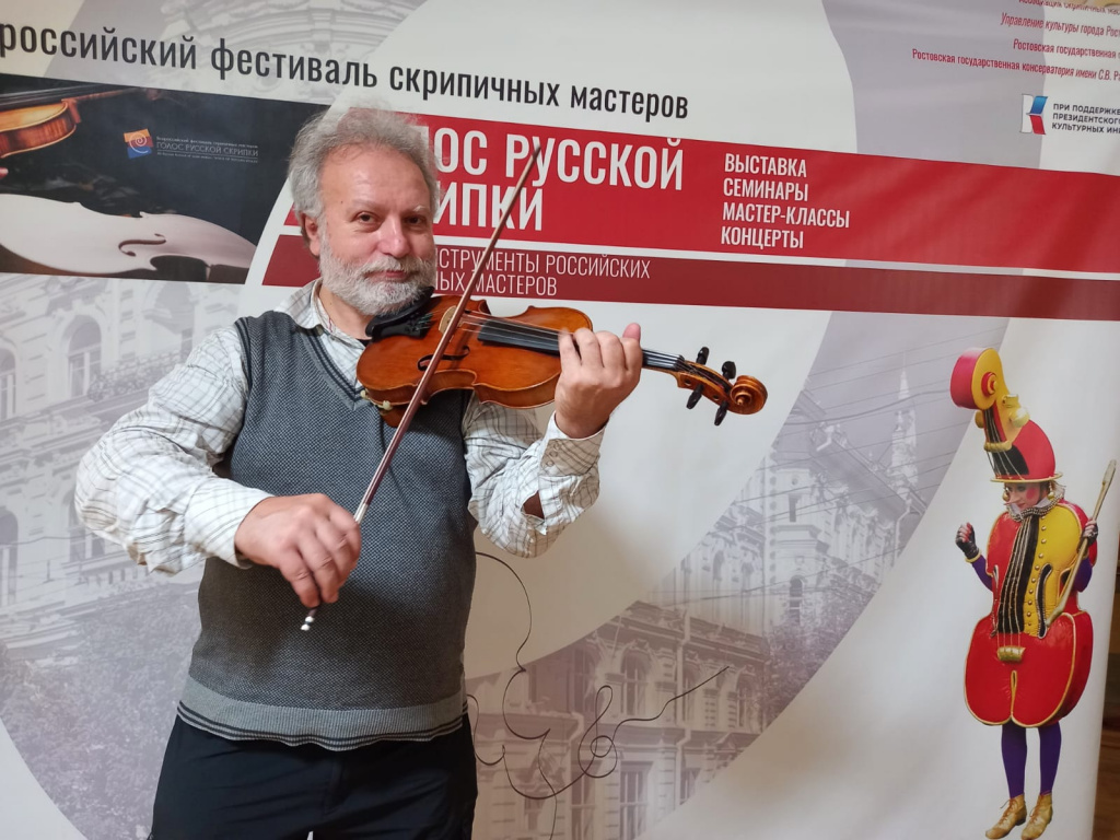 Алексей Розов.jpg