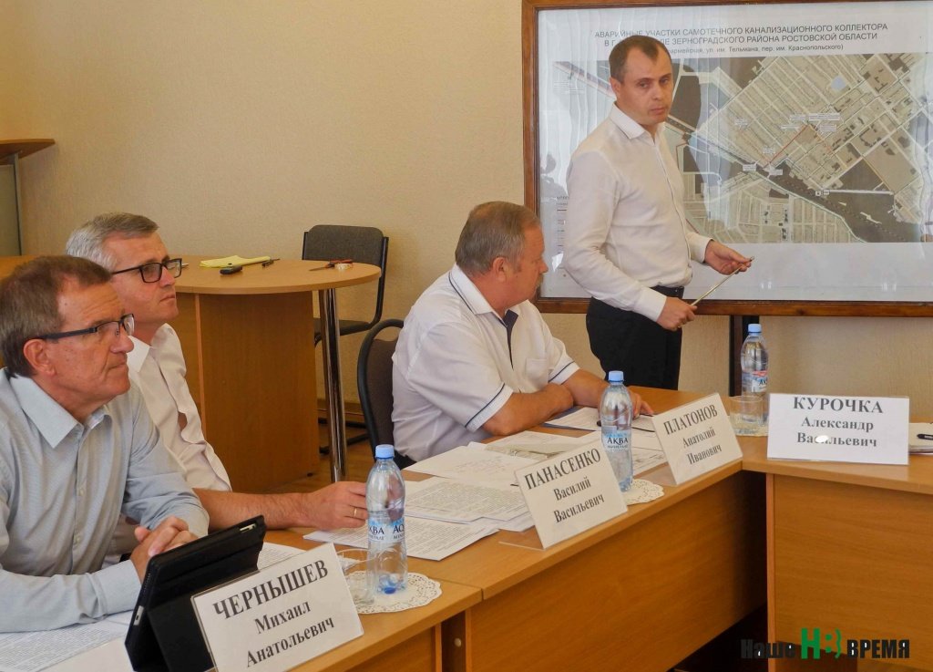 И.о. министра ЖКХ РО Андрей Майер: «Полностью заменить канализацию и водовод в Зернограде сможем через три года – это нескорый процесс».