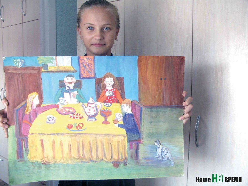 Вот такую картину нарисовала Аня