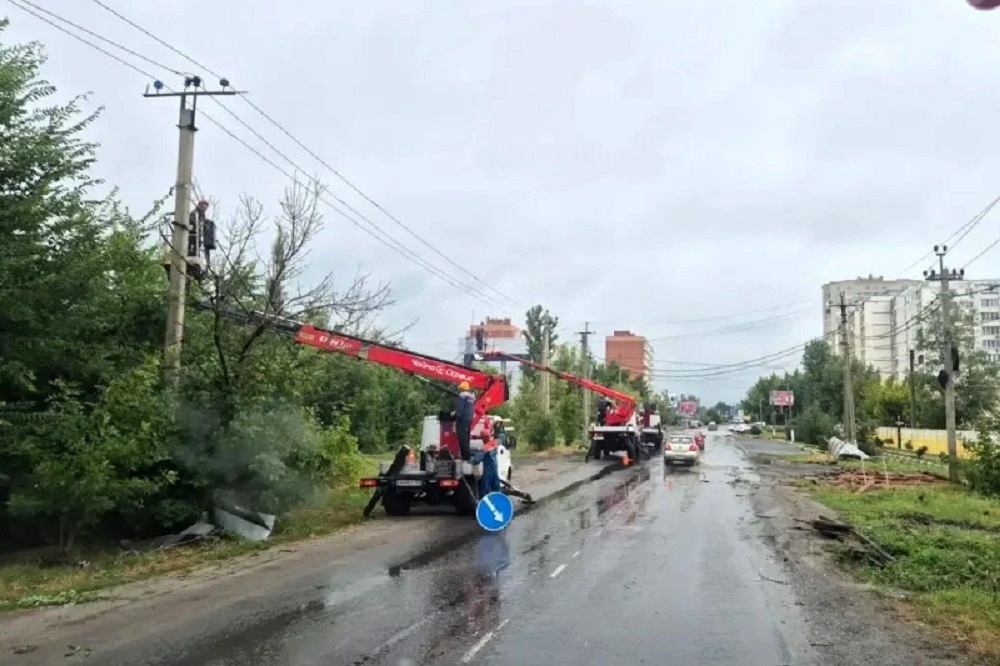 Ураган энергетики П..jpg Ураган энергетики П..jpg