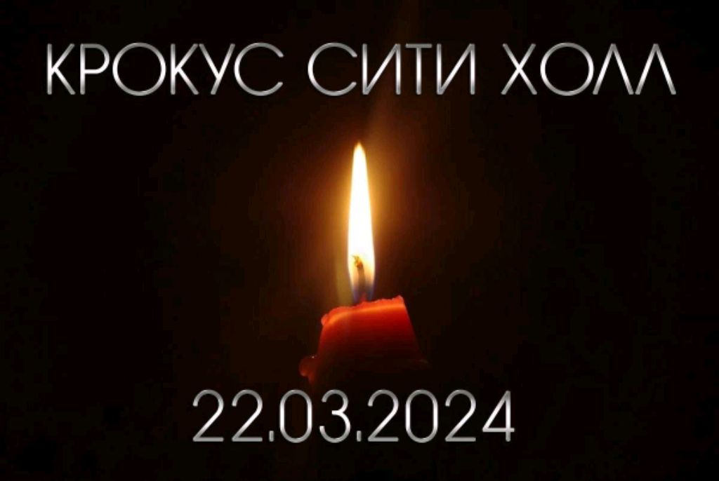 Крокус 1.jpg