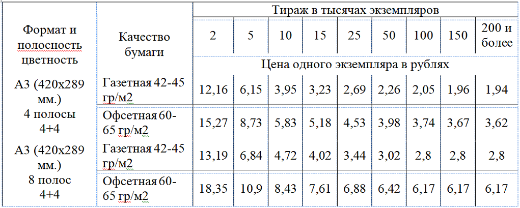 2026-06-26_10-40-47.png