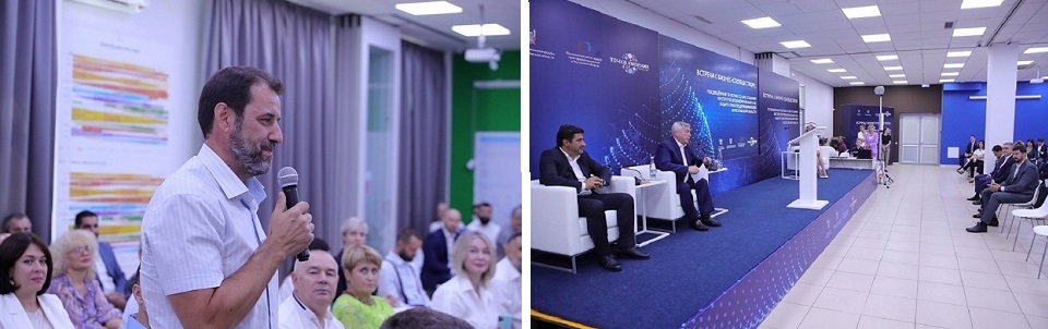 Бизнес Диалог.jpg