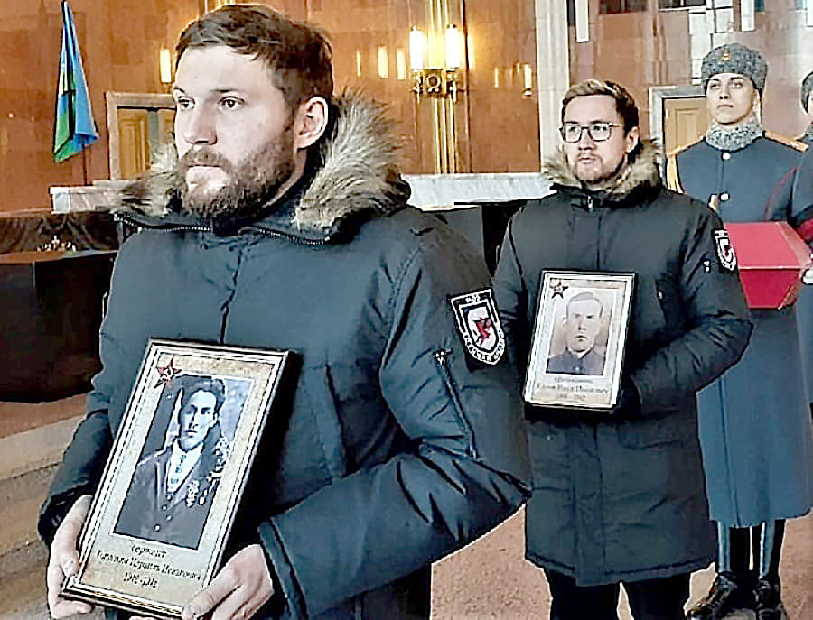 Федеральное военно-мемориальное кладбище в Подмосковье. Церемонию передачи в регионы останков Израиля Топольяна и других погибших фронтовиков проводят представители межрегиональной организации «Военная археология». Федеральное военно-мемориальное кладбище в Подмосковье. Церемонию передачи в регионы останков Израиля Топольяна и других погибших фронтовиков проводят представители межрегиональной организации «Военная археология».