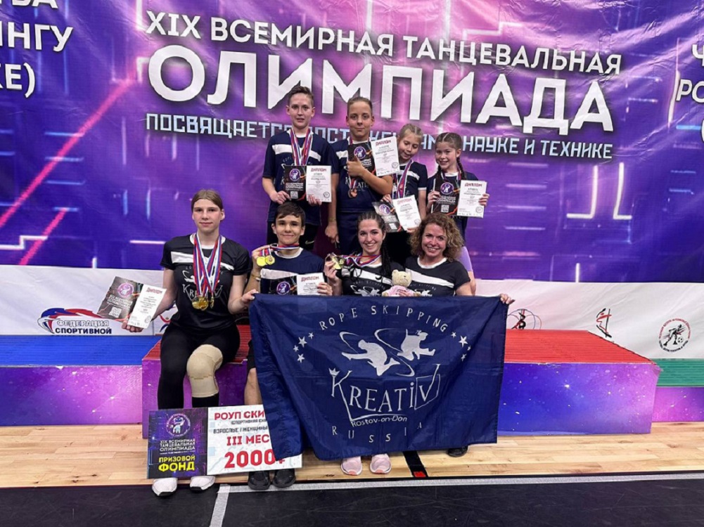 "Креатив" - чемпион!