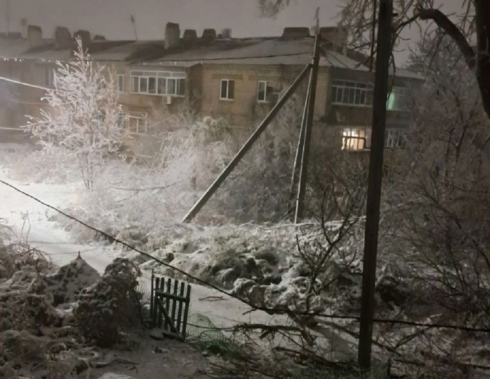 Гуково.jpg