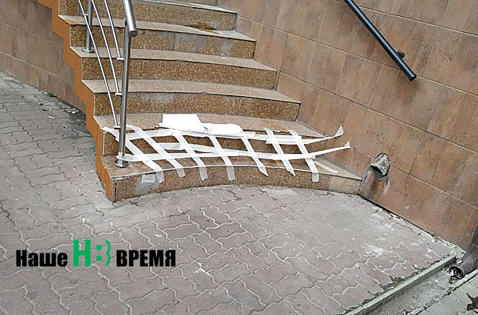 Если ранили друга.jpg Если ранили друга.jpg