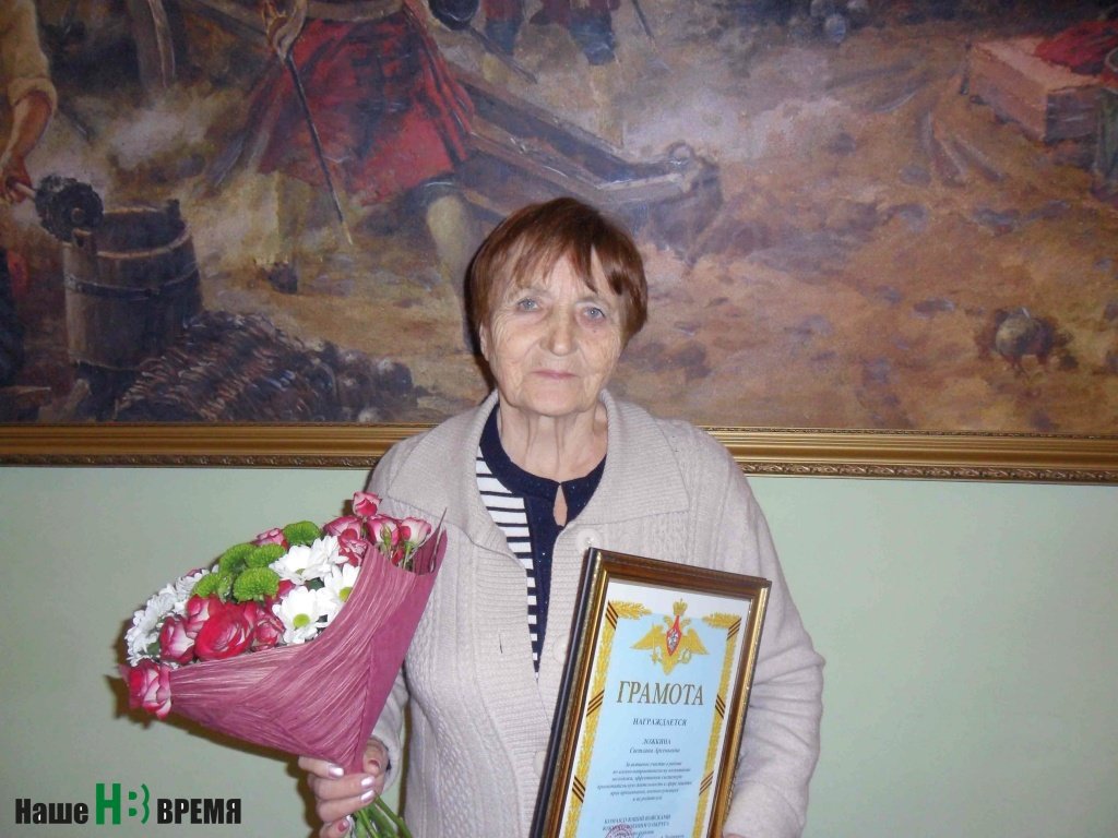 Светлана Ложкина в КСМ Дона проработала больше 20 лет. И сегодня она не забывает комитет, является его активным консультантом.