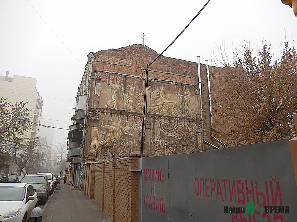 филиал Танаиса на улице Шаумяна