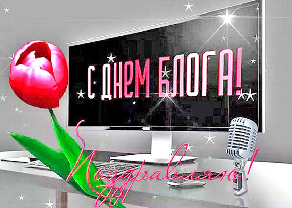 blog.jpg blog.jpg