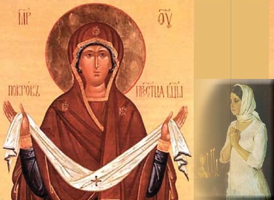 Коллаж Алексея Захарова