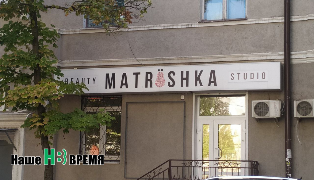 Матрёшка? Поиздевались как бог над черепахой. Матрёшка_ Поиздевались как бог над черепахой.jpg