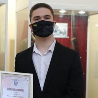 Андрей ПАСТУХОВ: (школа № 77) Андрей ПАСТУХОВ: (школа № 77)