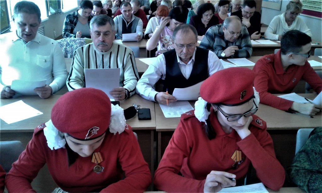 На Дону в эти выходные к масштабной Всероссийской акции "Географический диктант 2018" подключились и люди в погонах.