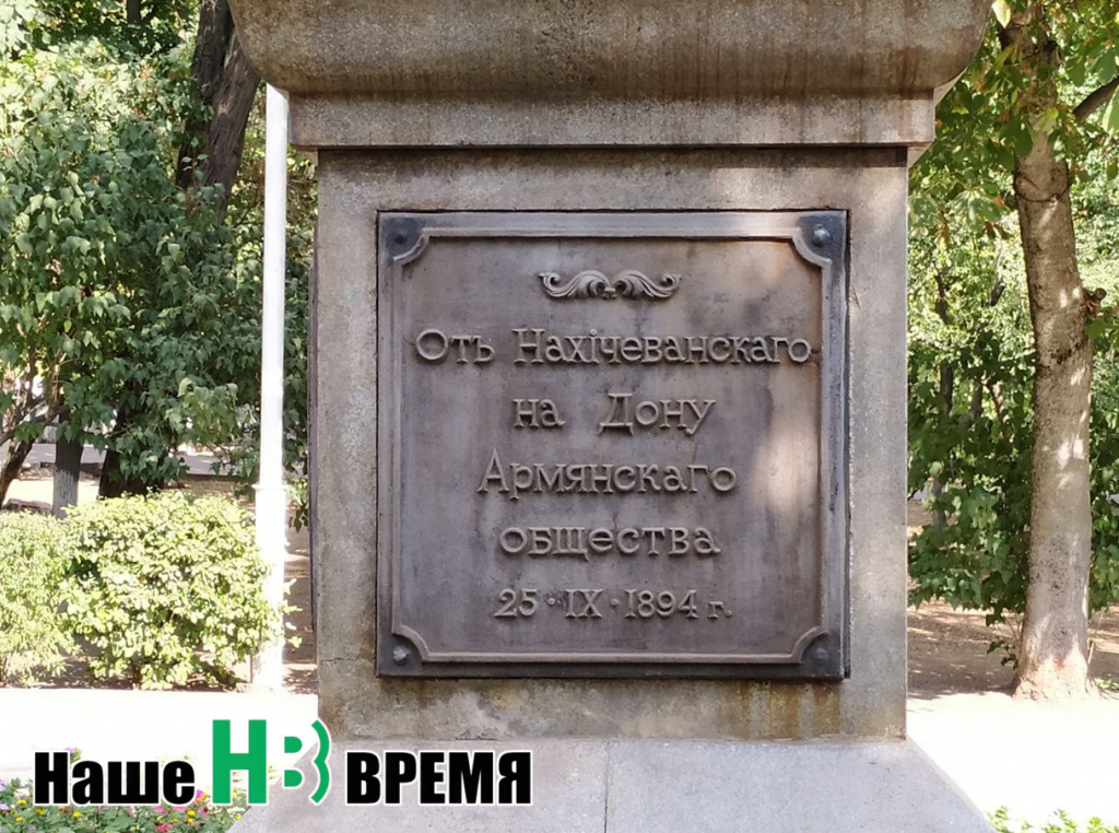 Алаександровская колонна-6.jpg