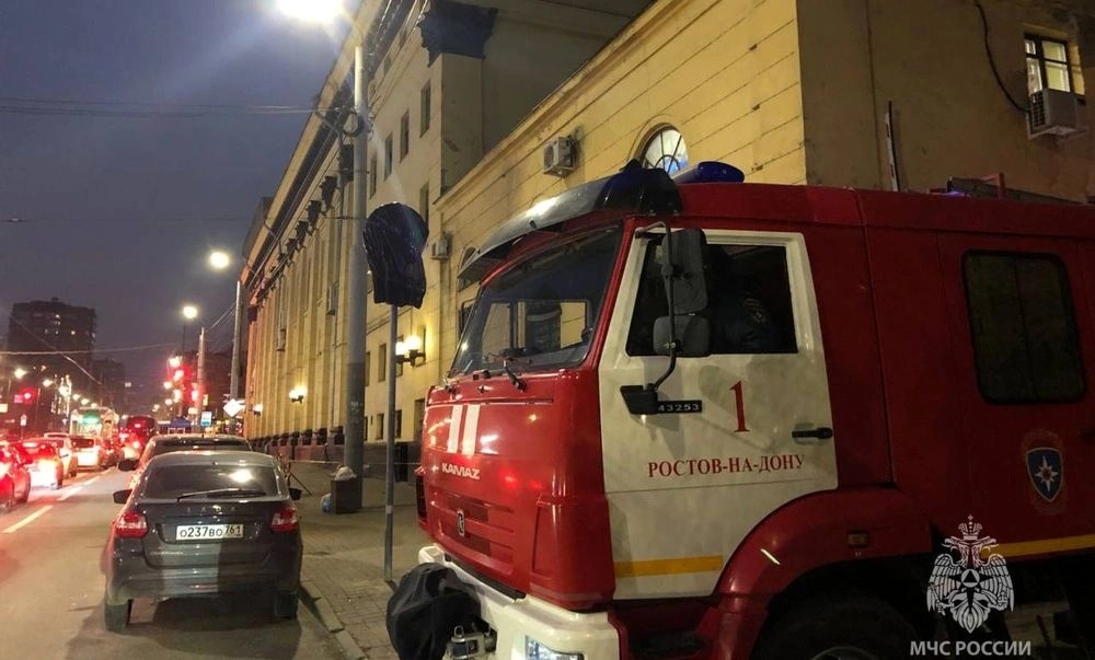 Цирк пожар.jpg