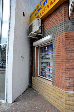 BAM_5975.gif