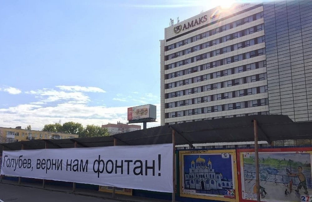 фонтан 4.jpg