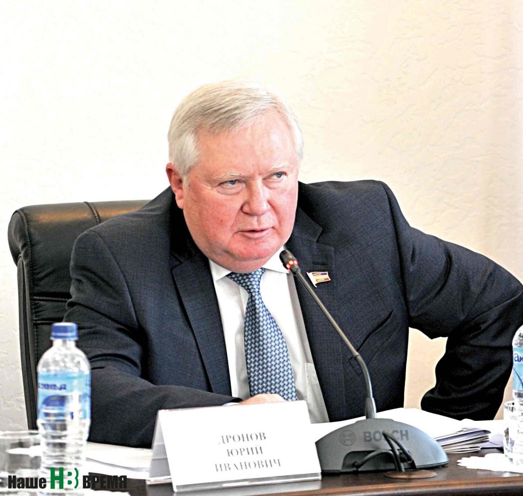 – Поправки позволят использовать региональный материнский капитал на приобретение для детей-инвалидов средств реабилитации, не входящих в перечень, утвержденный федеральным правительством, – так пояснил суть законопроекта заместитель председателя комитета по социальной политике Юрий Дронов.