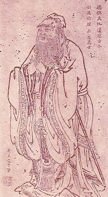 Портрет Конфукция. У Даоцзы 685 – 758 годы.