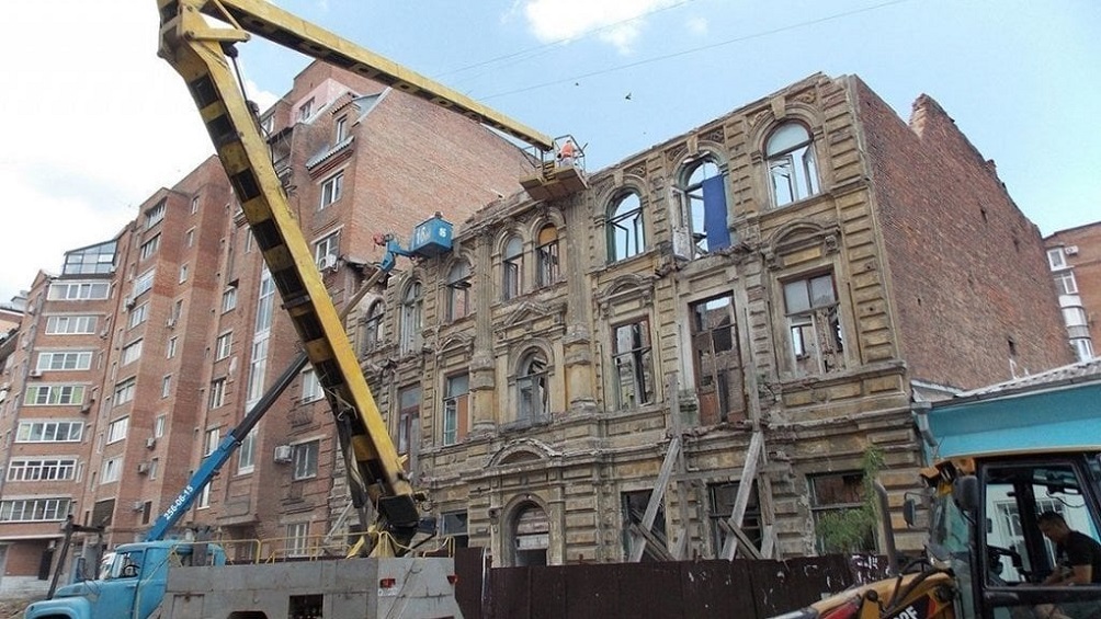 Форум застройщик.jpg