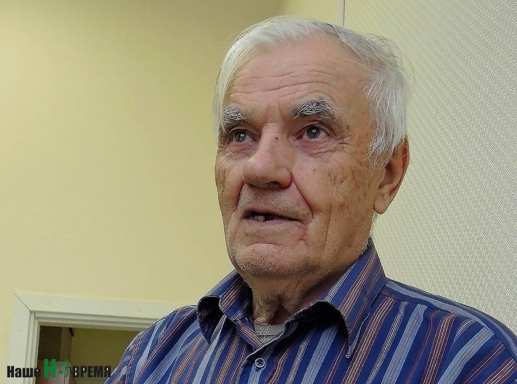 Леонид Яременко. Леонид Яременко.
