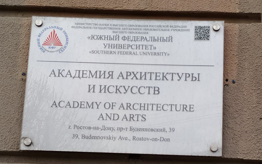 Курица - не птица.jpg