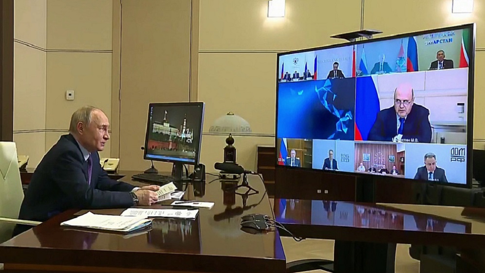 Форум Путин.jpg