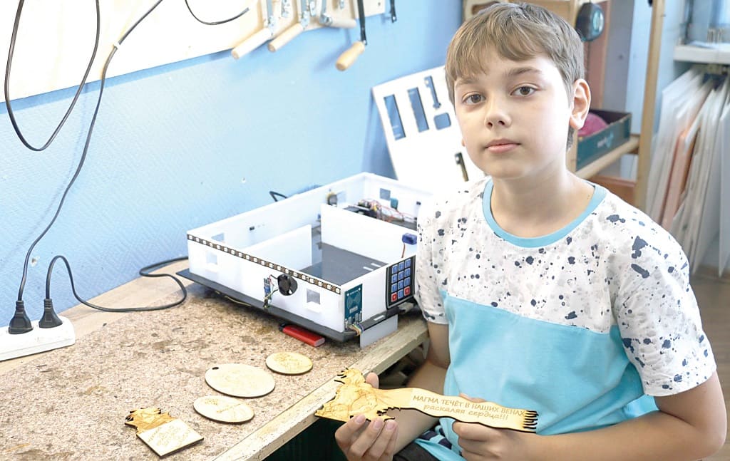 Никита ШАТСКИЙ, 12 лет Никита ШАТСКИЙ, 12 лет
