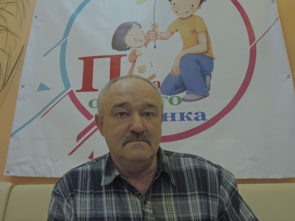 Активист клуба «Папа особого ребенка» Виктор Владимирович Кийко