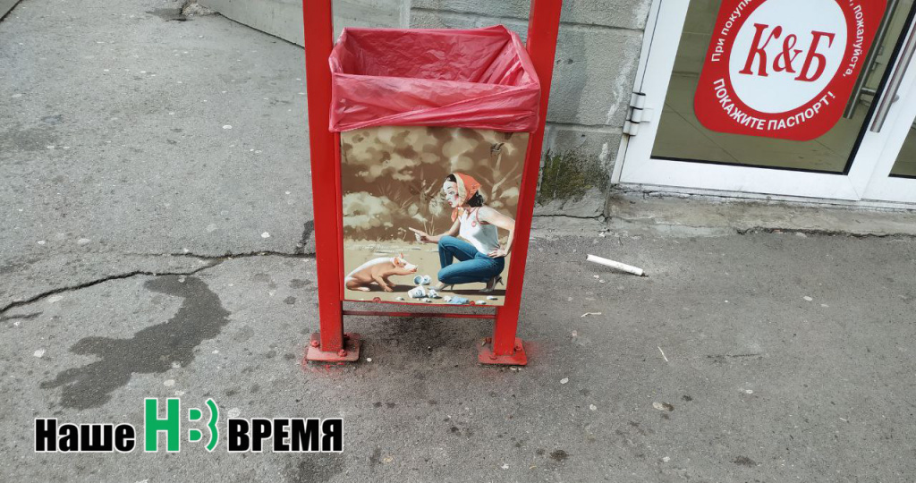 С людьми это не работает.jpg