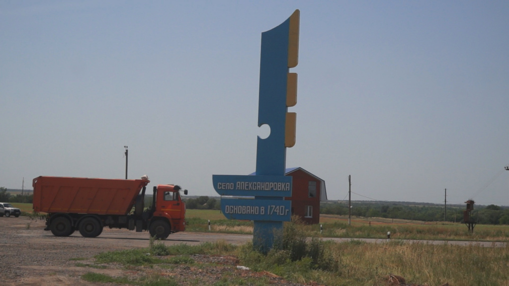 Реконструируемая дорога ведет из Азова в Александровку и далее - на Староминскую.