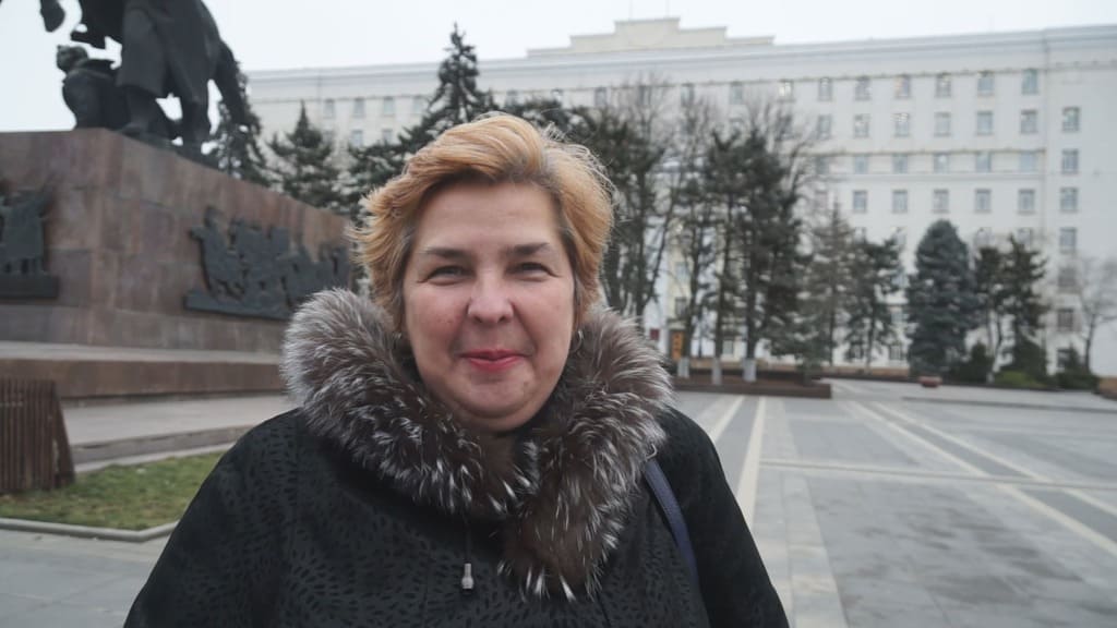 Ирина. Ирина.