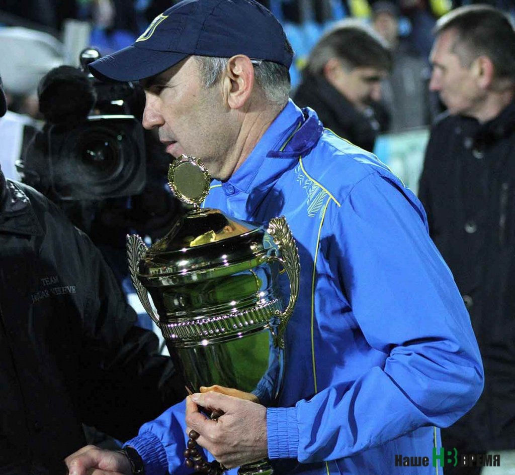 Кубок Бердыеву от областной федерации футбола – «За отличные результаты в 2015 году».