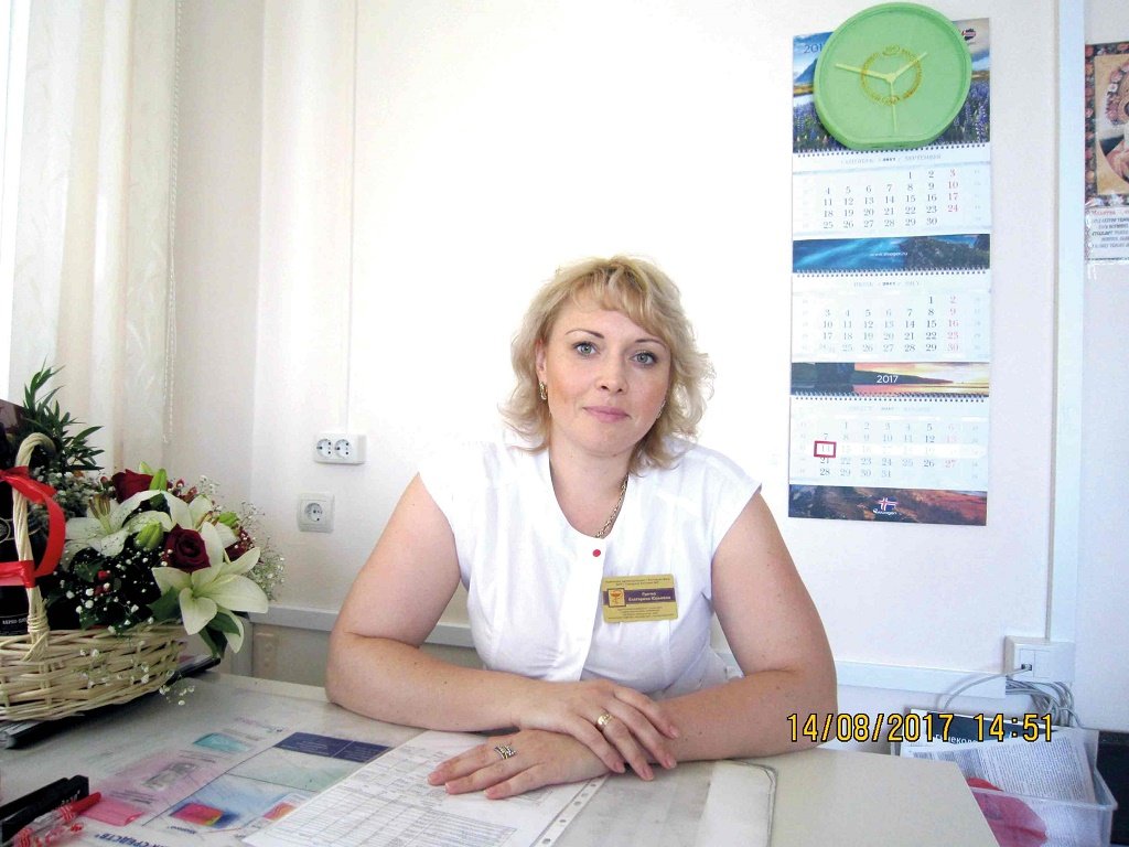 Екатерина Юрьевна ГРЕЧКО