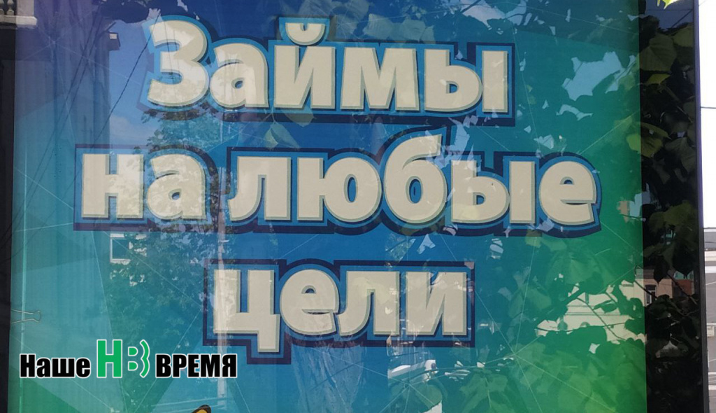 Цель оправдывает средства.jpg Цель оправдывает средства.jpg